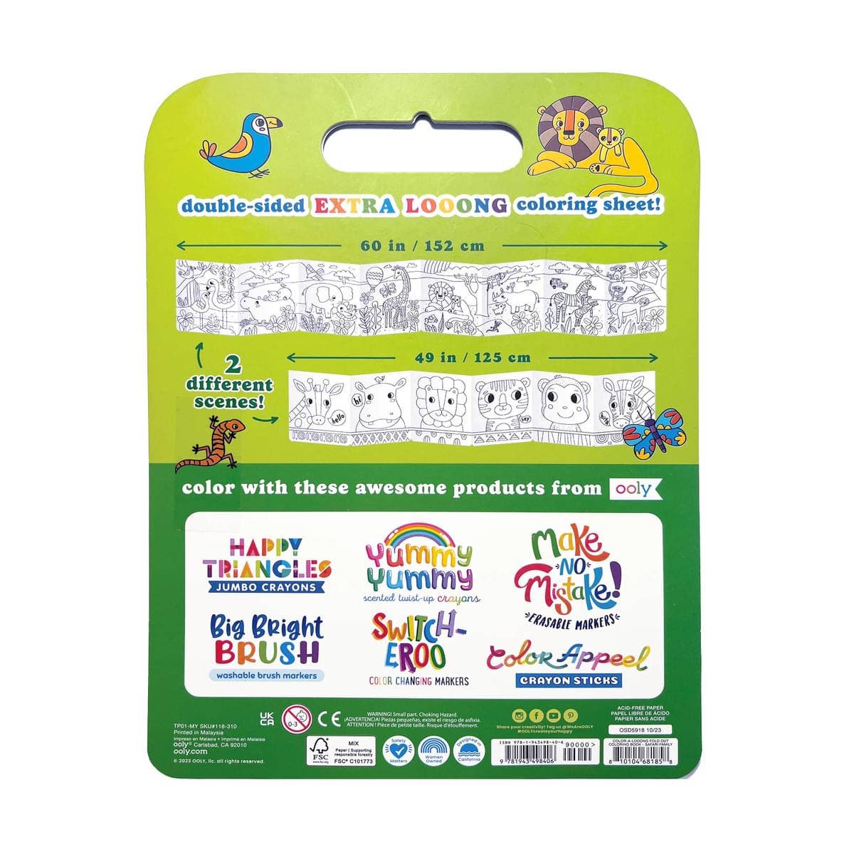 OOLY - Color-A-Loong 5' Fold Out Coloring Book - Safari Family